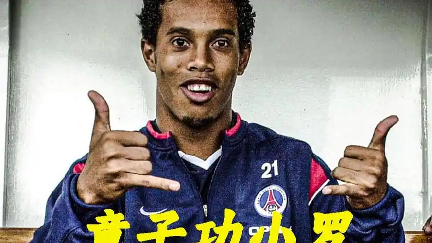 员提供